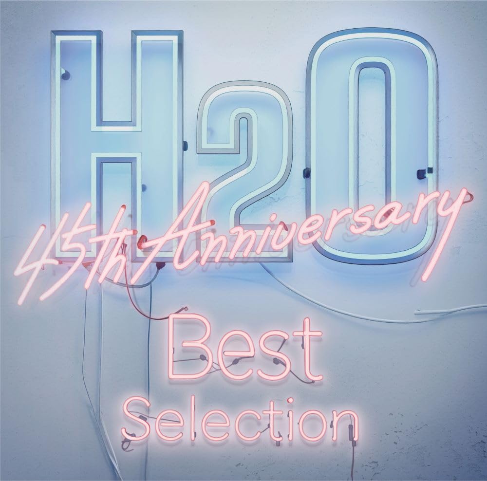 Amazon.co.jp: H2O 45th Anniversary Best Selection (2枚組 Amazon.co.jp: H2O 45th Anniversary Best Selection (2枚組